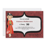 Sushi Birthday invitations