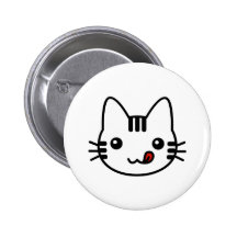 Sushi Cat Button