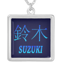 Suzuki Monogram Necklace