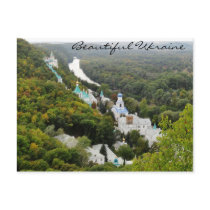 Sviatohirsk Lavra, Ukraine Post Cards