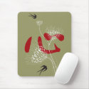 Swallows, Flowers & Chinese Heart Mousepad
