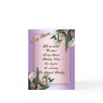 Sweet 16 birthday party invitation daughter card