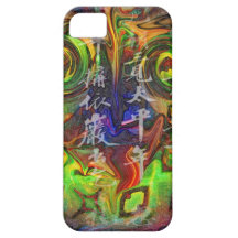 Swirly Face iPhone 5 Cover