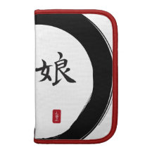 Symbol for Daughter and Enso Circle Planner