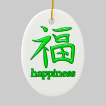 Symbol Japan Kanji happiness ornaments