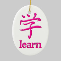 Symbol Japan Kanji learn ornaments