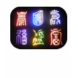 symbols t-shirts