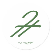 SymTell Green Admiration Symbol Sticker