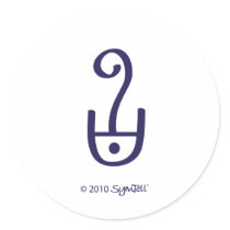 SymTell Purple Ambitious Symbol