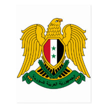 syria coat of arms post cards