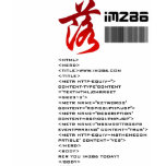 T3 t-shirts