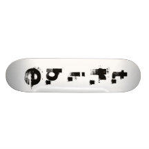 T.R.I.B.E. Basic Competition Skateboard