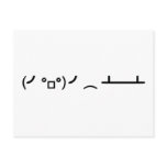 Table Flip Flipping Ascii Emoticon postcards