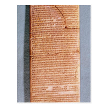 Tablet relating the ritual sacrifices post cards