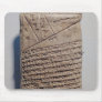 Tablet with fourteen lines of a mathematical text mouse pad