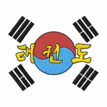 Tae Kwon Do