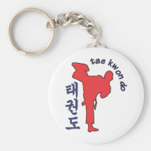 tae kwon do keychains