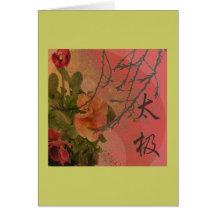 Tai Chi Balance Card