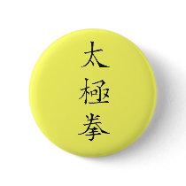 Tai chi button