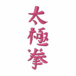Tai Chi Chuan embroidered shirts