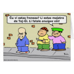 tai chi t'ai bore death martial arts esperanto cards