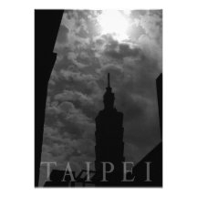Taipei 101 Building, Taipei, Taiwan Custom Invites