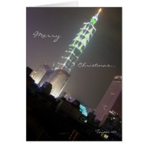 Taipei 101 Christmas Tree Cards