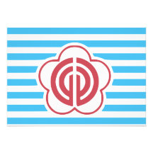 Taipei Flag Invitations