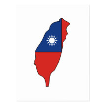 Taiwan flag map post cards