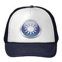 Taiwan Flag "Orb" Trucker Hat