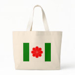 Taiwan Independence Flag (1996) Bag