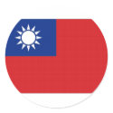 Taiwan National Flag stickers