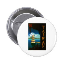 Taiwan Pinback Button