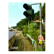Taiwan postcard