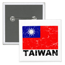 Taiwan Vintage Flag Pinback Buttons
