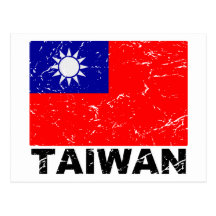 Taiwan Vintage Flag Post Cards