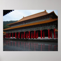 Taiwanese Architecture Poster