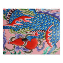 Taiwanese art
