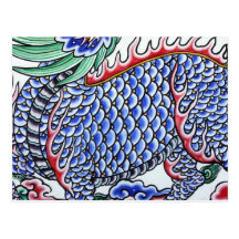 Taiwanese art post card
