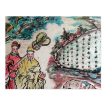 Taiwanese art post card