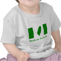 Taiwanese baby T Shirt