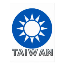 Taiwanese Emblem Post Cards