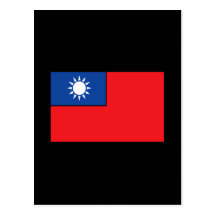 Taiwanese Flag T-shirts and Gifts Post Card