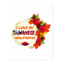 Taiwanese Girlfriend designs Post Cards