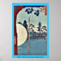 Takata riding grounds by Ando, Hiroshige Ukiyoe posters