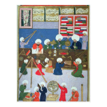 Takyuddin and other astronomers post card