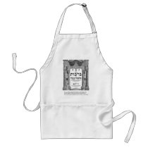 Talmud "Wisdom/Deeds" Quote Gifts Tees Cards Aprons
