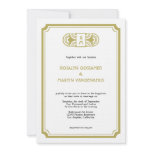 Tan black art deco retro Hollywood glam wedding invitations