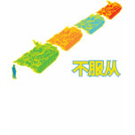 Tank Man T-Shirt