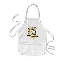 TAO Symbol Apron